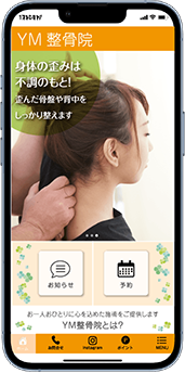 試作例3